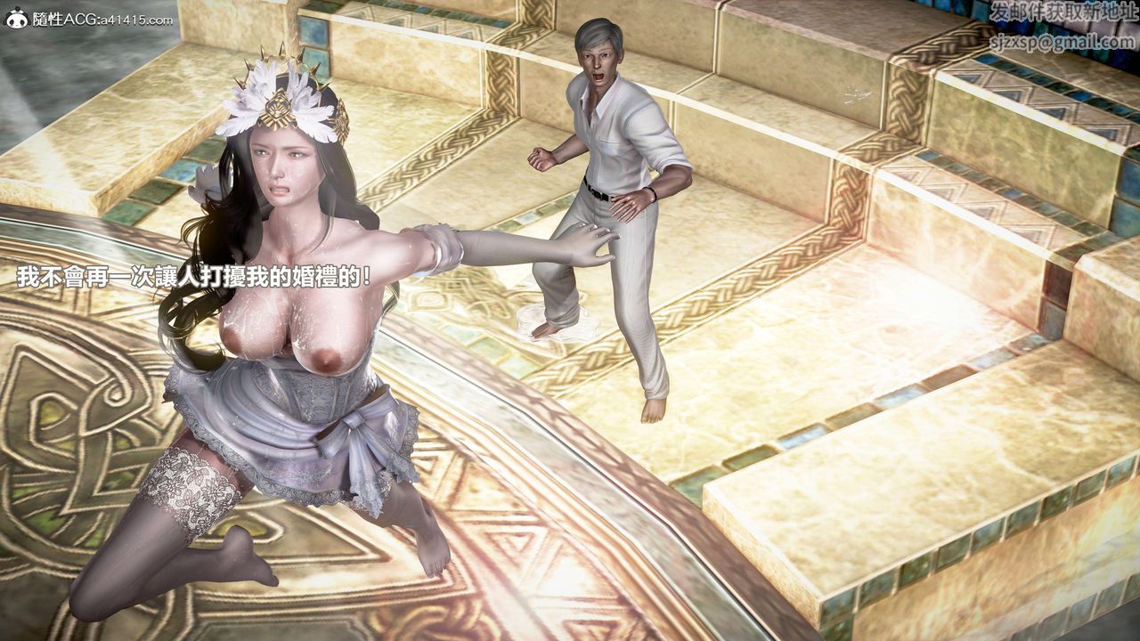 [3D]正义联盟成立-达克赛德入侵第17话-最终话