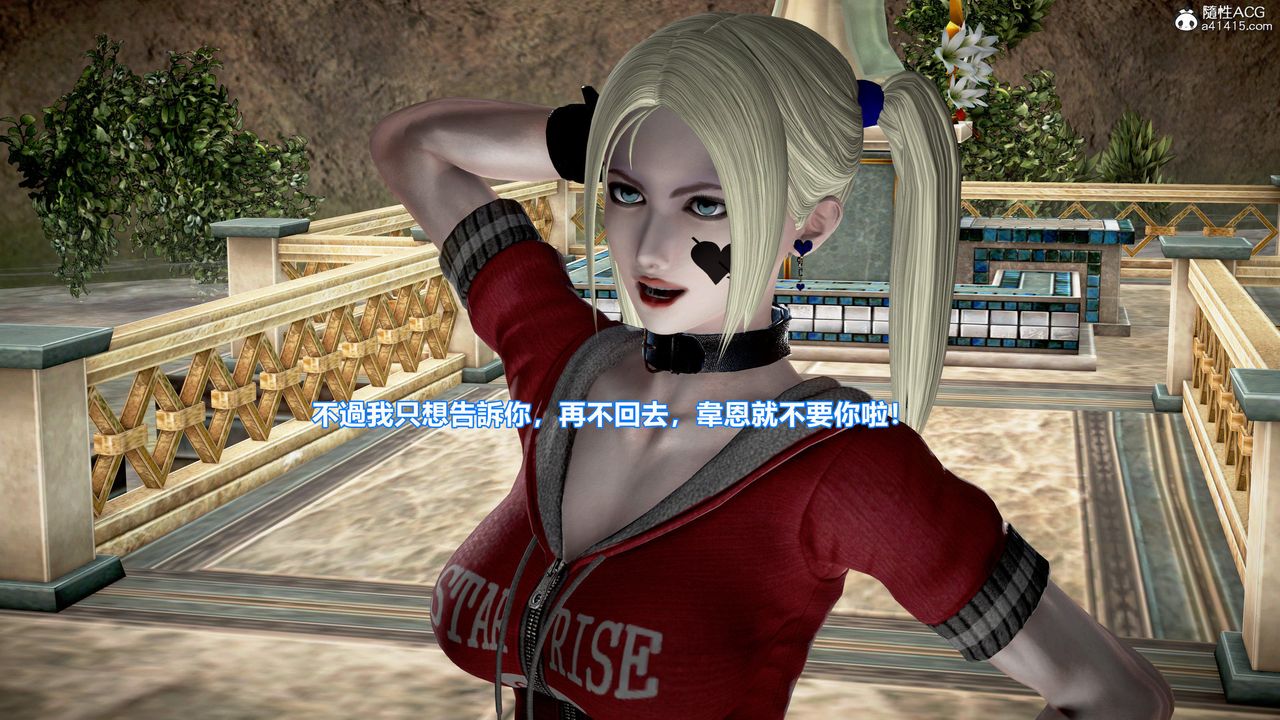 [3D]正义联盟成立-达克赛德入侵第17话-最终话