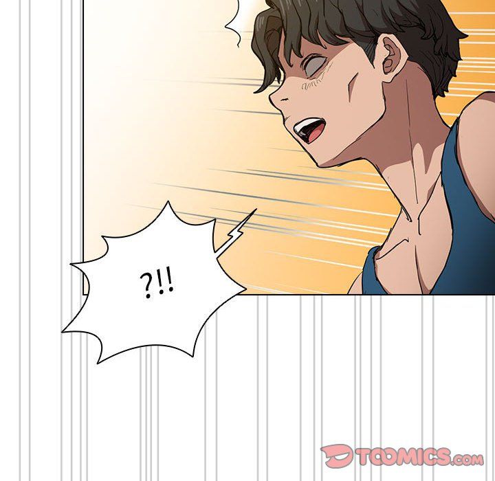 没种又怎样第28话