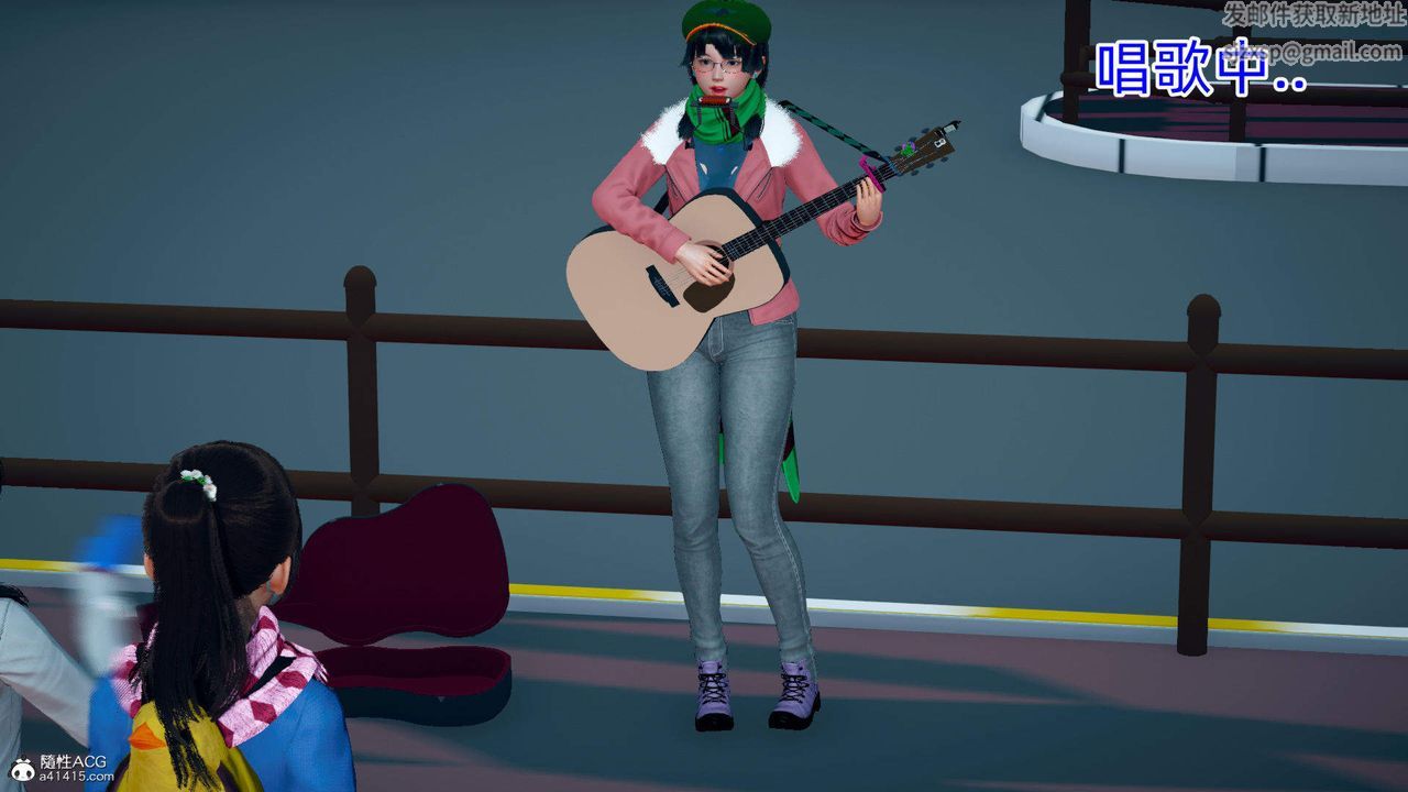 [3D]在你妈妈傢第13话