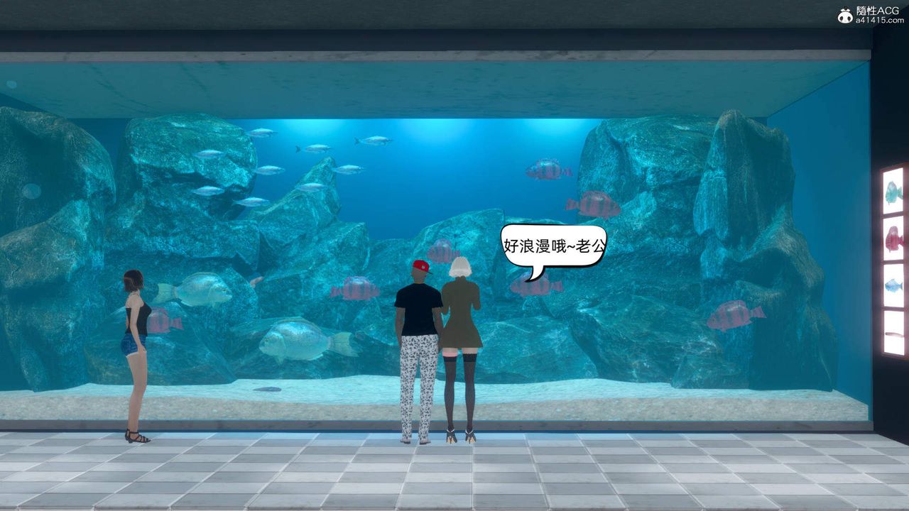 [3D]在你媽媽傢第13話