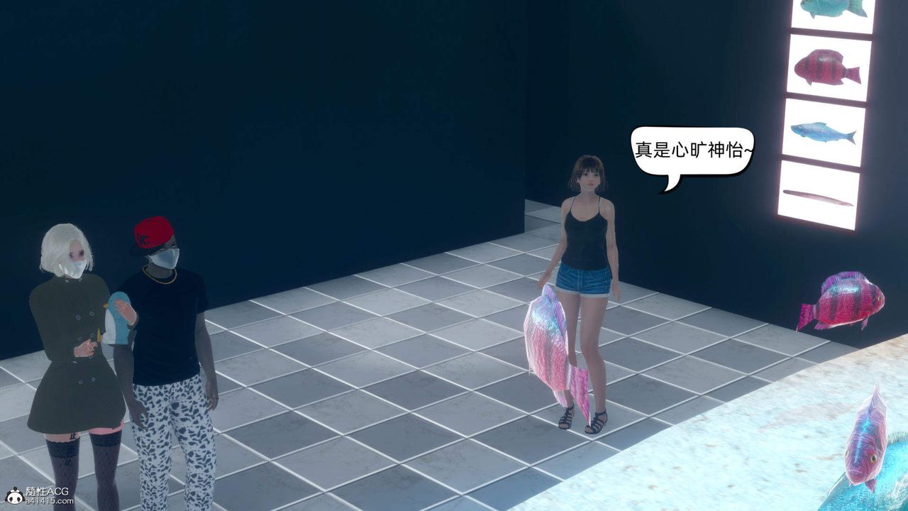 [3D]在你妈妈傢第13话