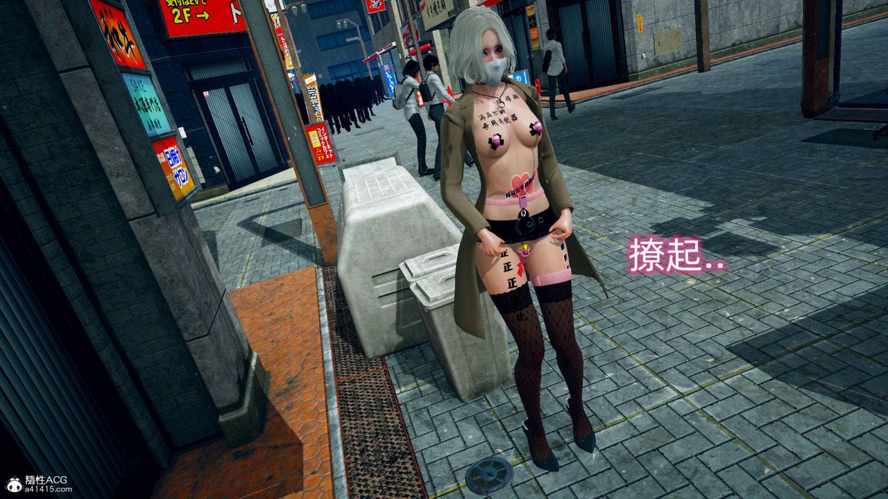 [3D]在你妈妈傢第13话