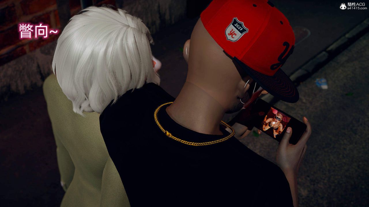 [3D]在你妈妈傢第13话