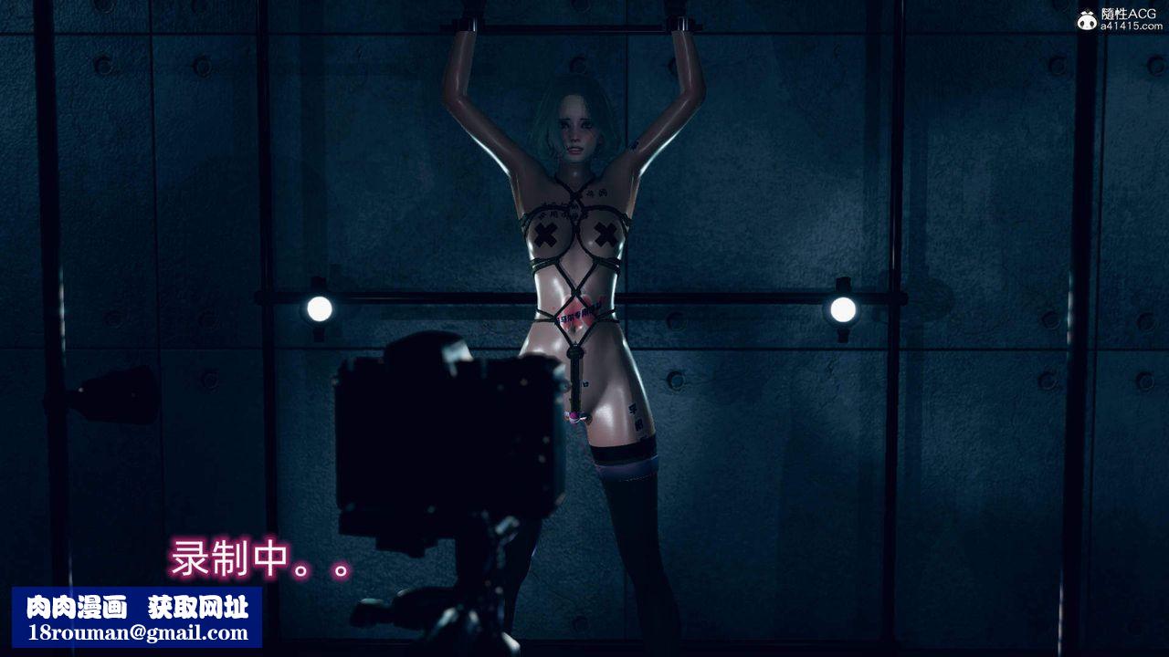 [3D]在你媽媽傢第14話