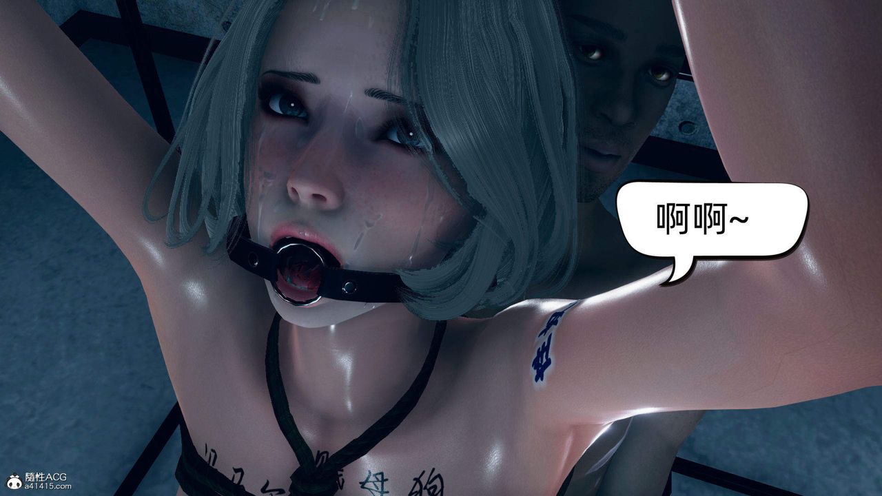 [3D]在你媽媽傢第14話