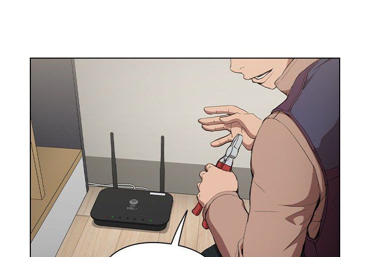 沒種又怎樣第30話