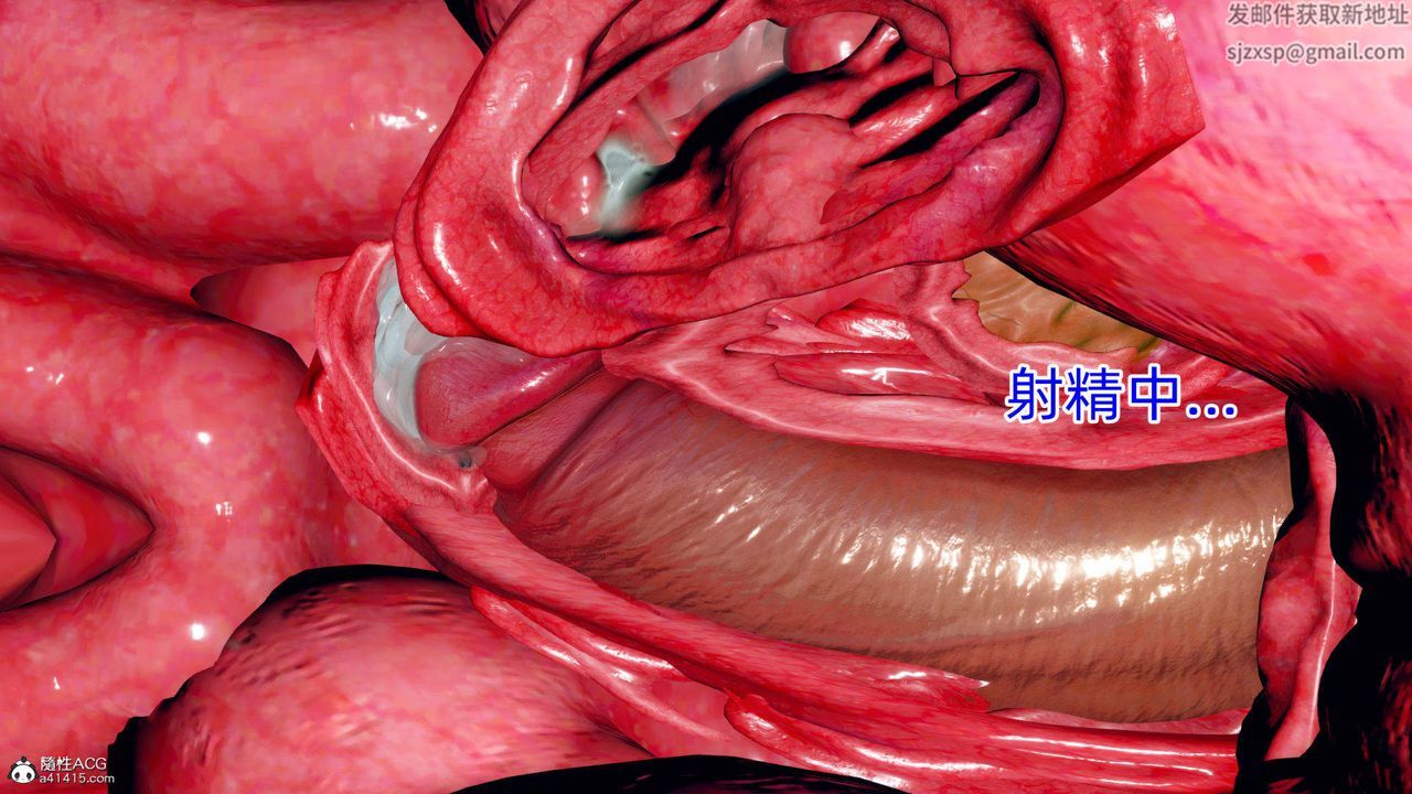 [3D]在你妈妈傢第14话