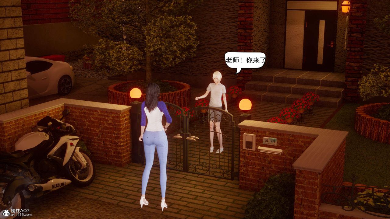 [3D]在你媽媽傢第15話