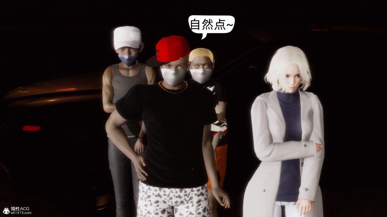 [3D]在你媽媽傢第15話