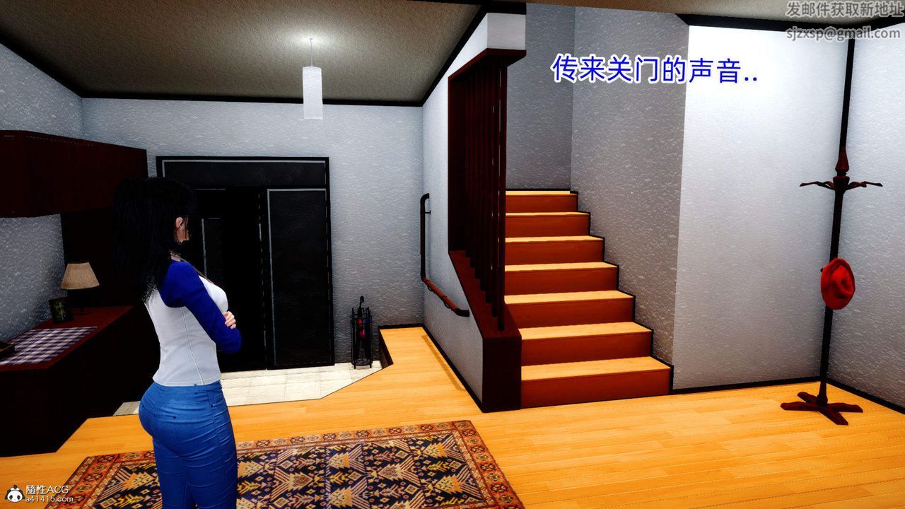 [3D]在你媽媽傢第15話