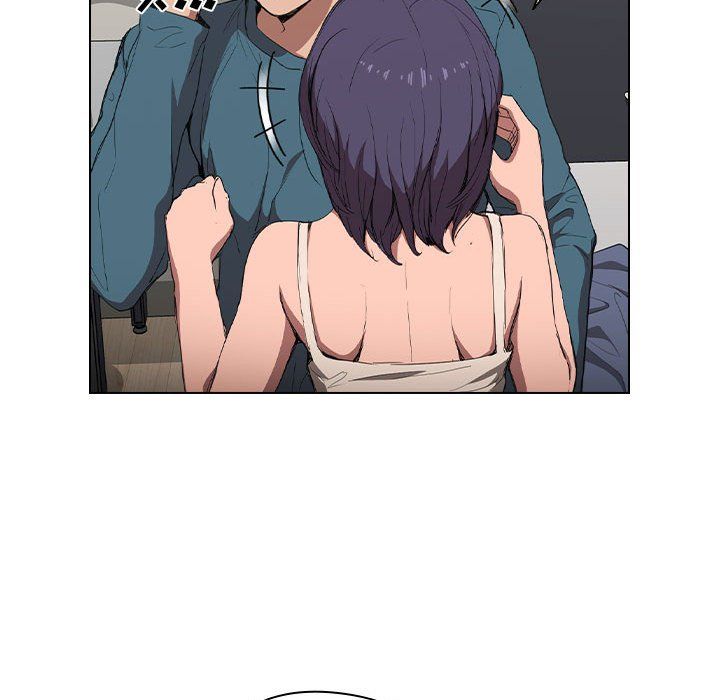 没种又怎样第31话