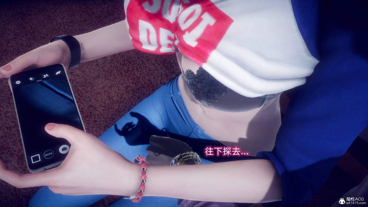 [3D]在你妈妈傢第16话