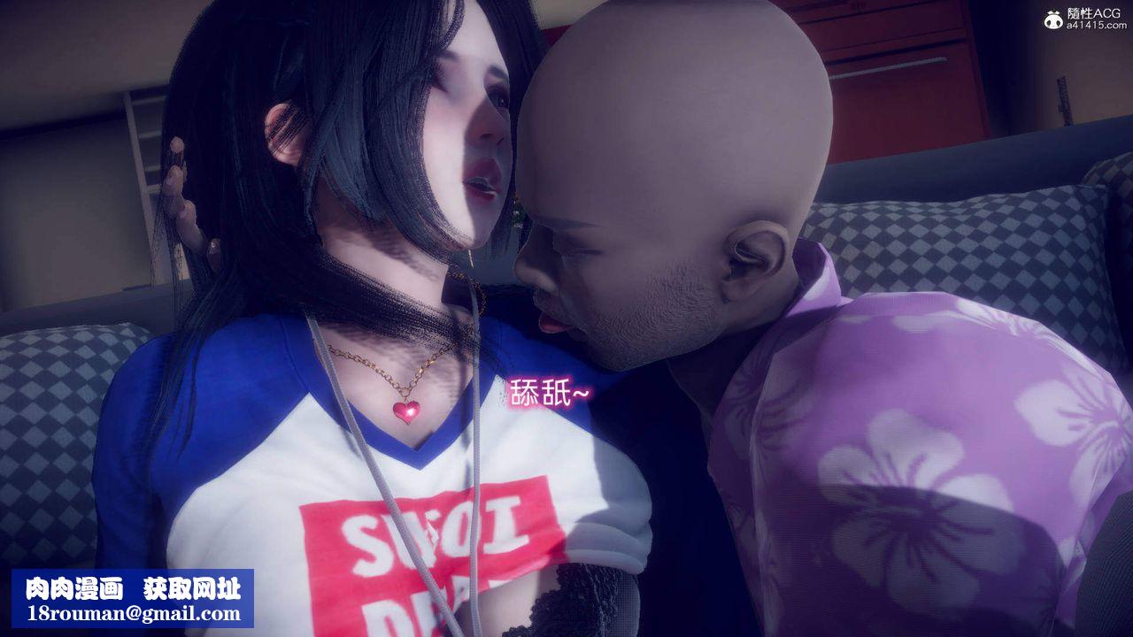 [3D]在你妈妈傢第16话