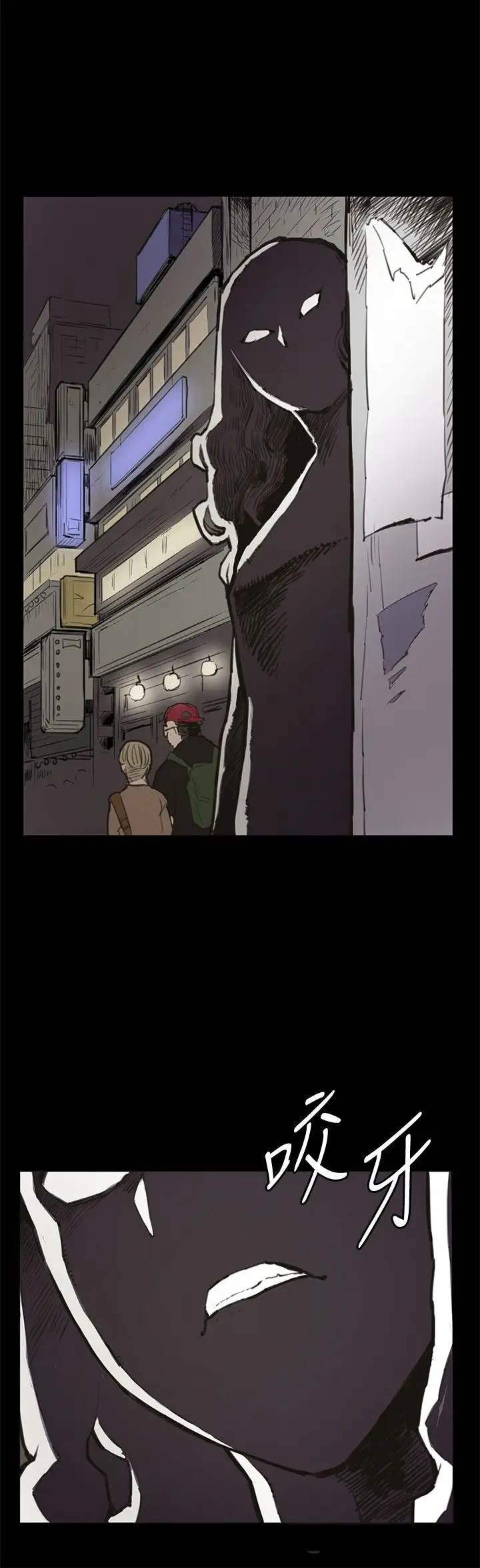 深夜便利店第20话