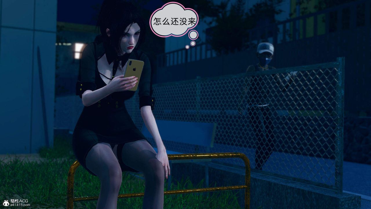 [3D]在你妈妈傢第16话