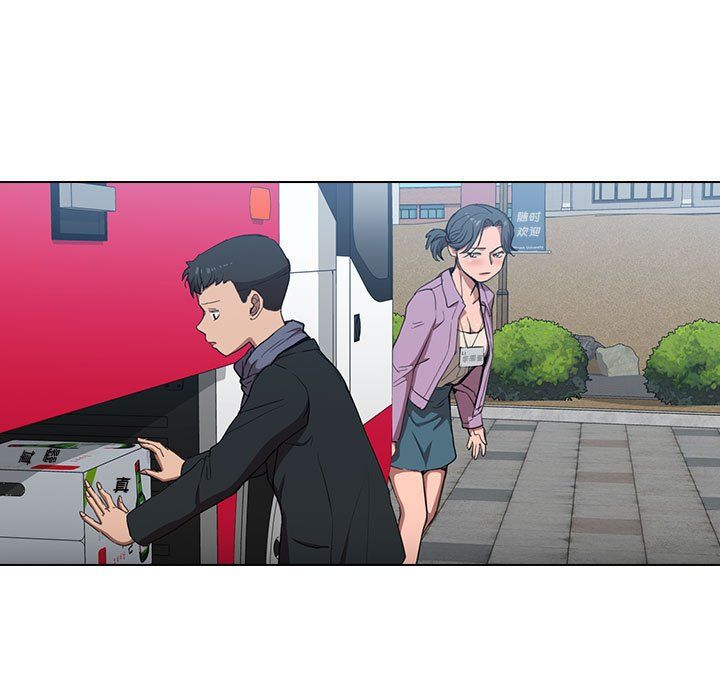 沒種又怎樣第32話