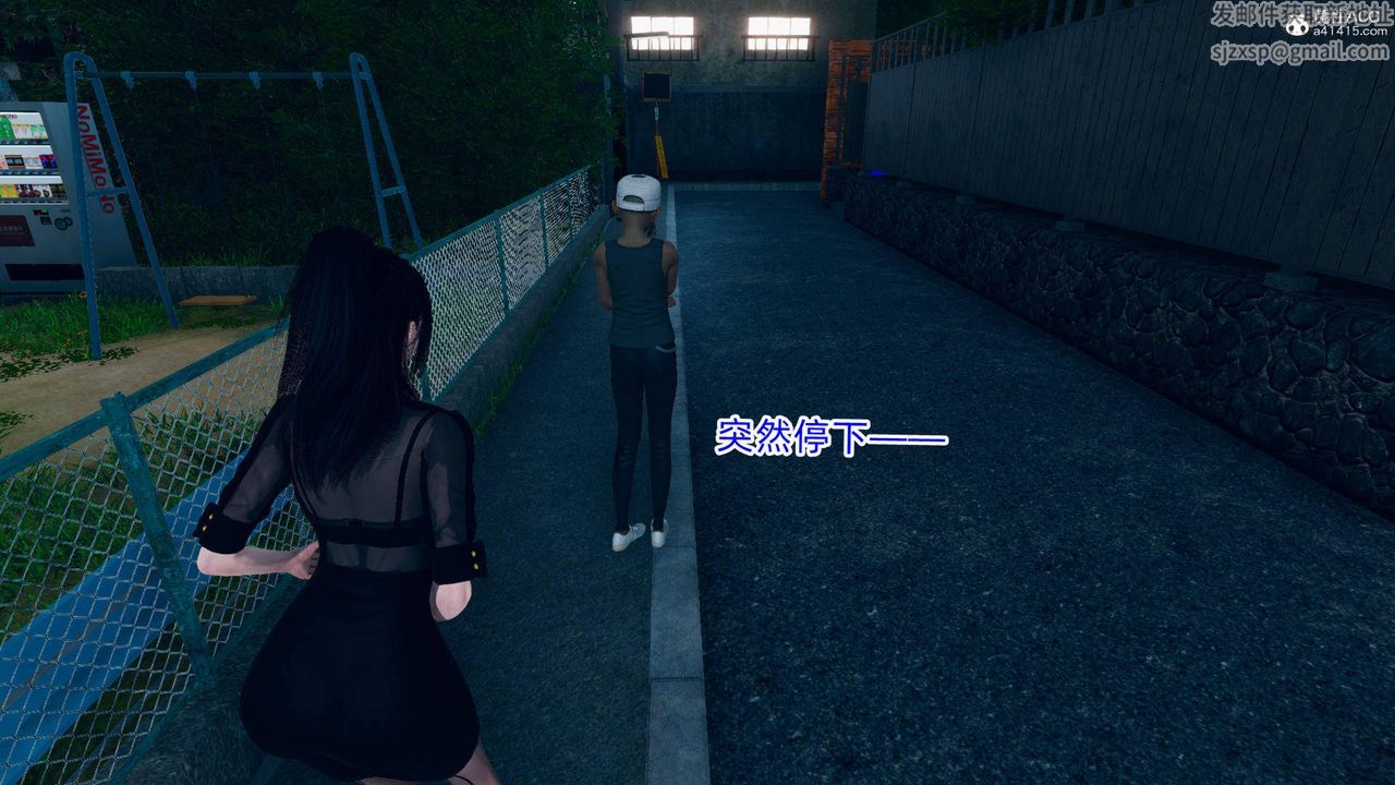 [3D]在你妈妈傢第17话