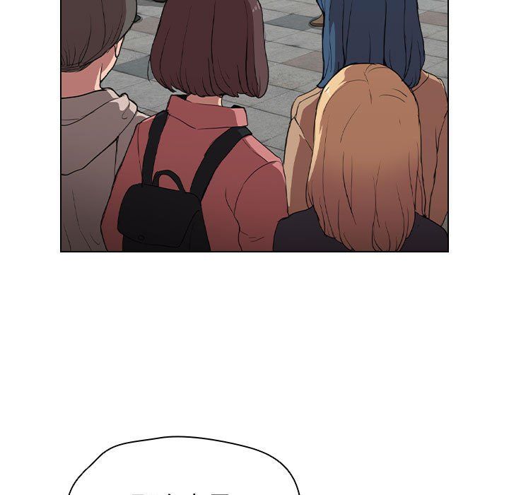 沒種又怎樣第32話