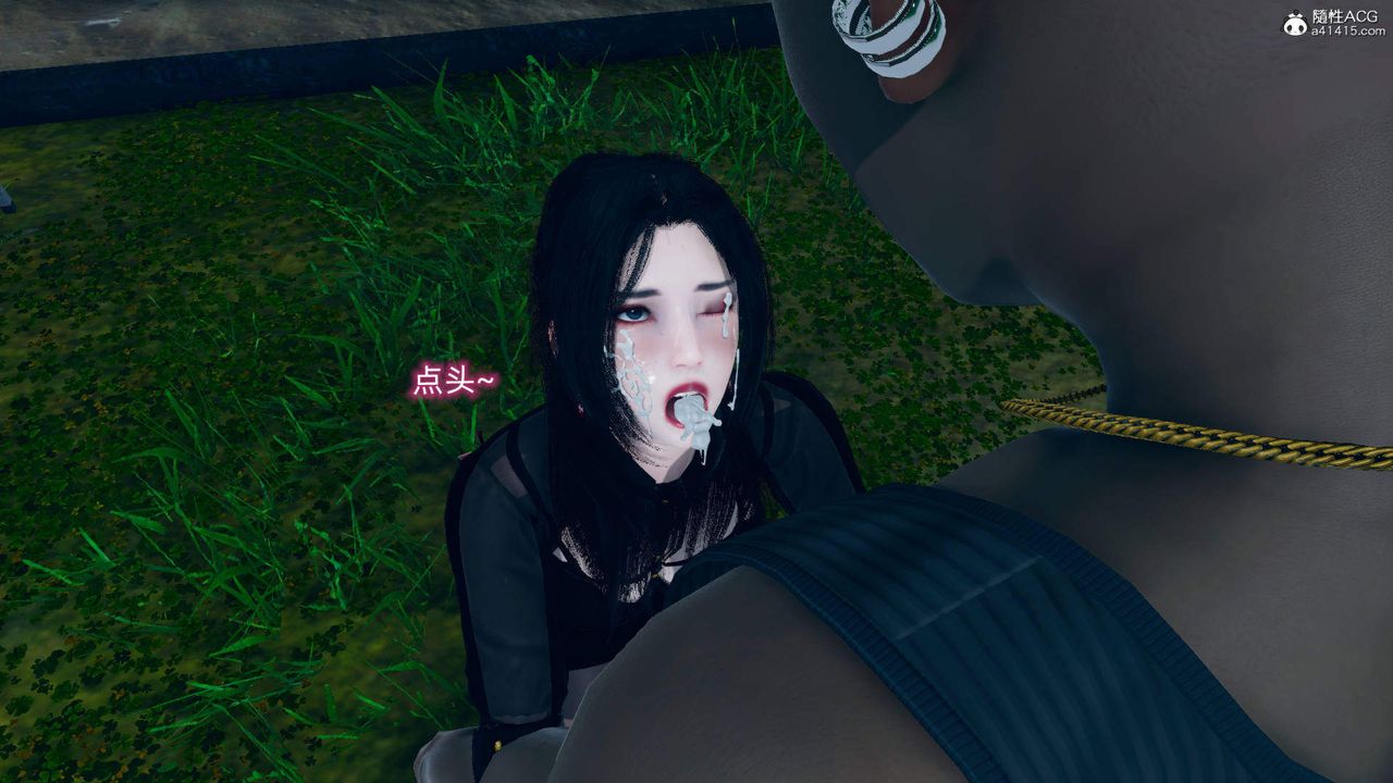 [3D]在你妈妈傢第17话