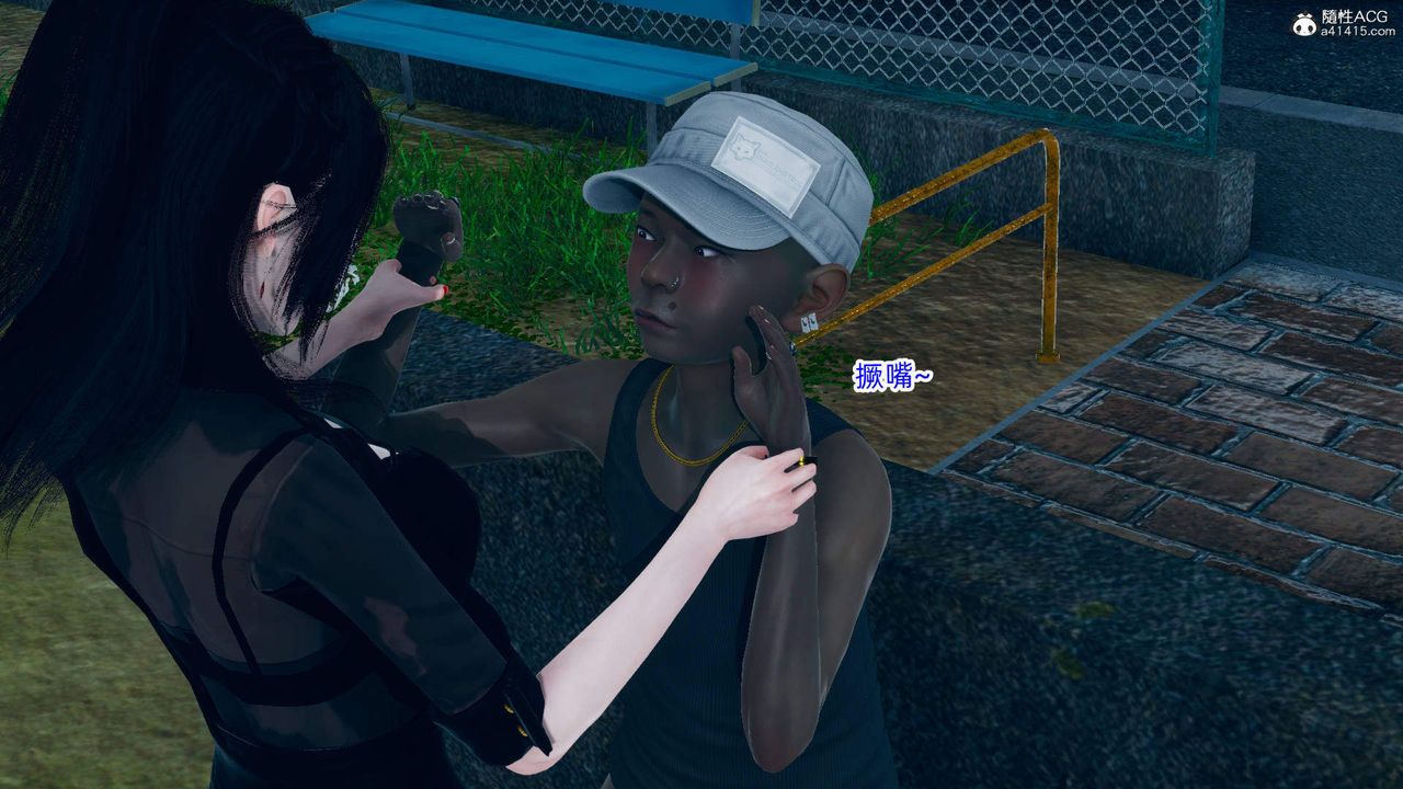 [3D]在你妈妈傢第17话