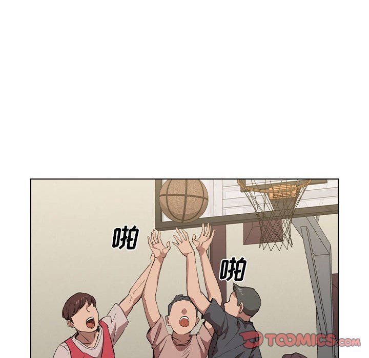 沒種又怎樣第33話