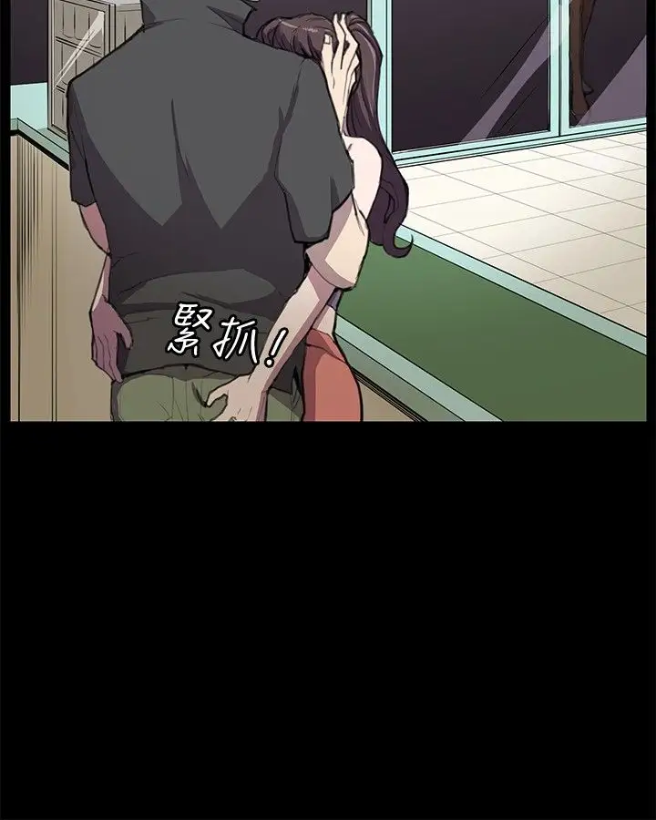 深夜便利店第25话