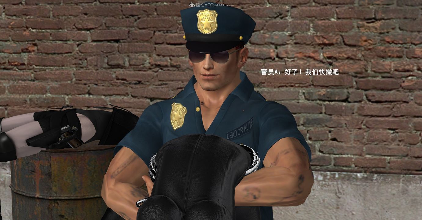 [3D]黑洞第15话-最终话