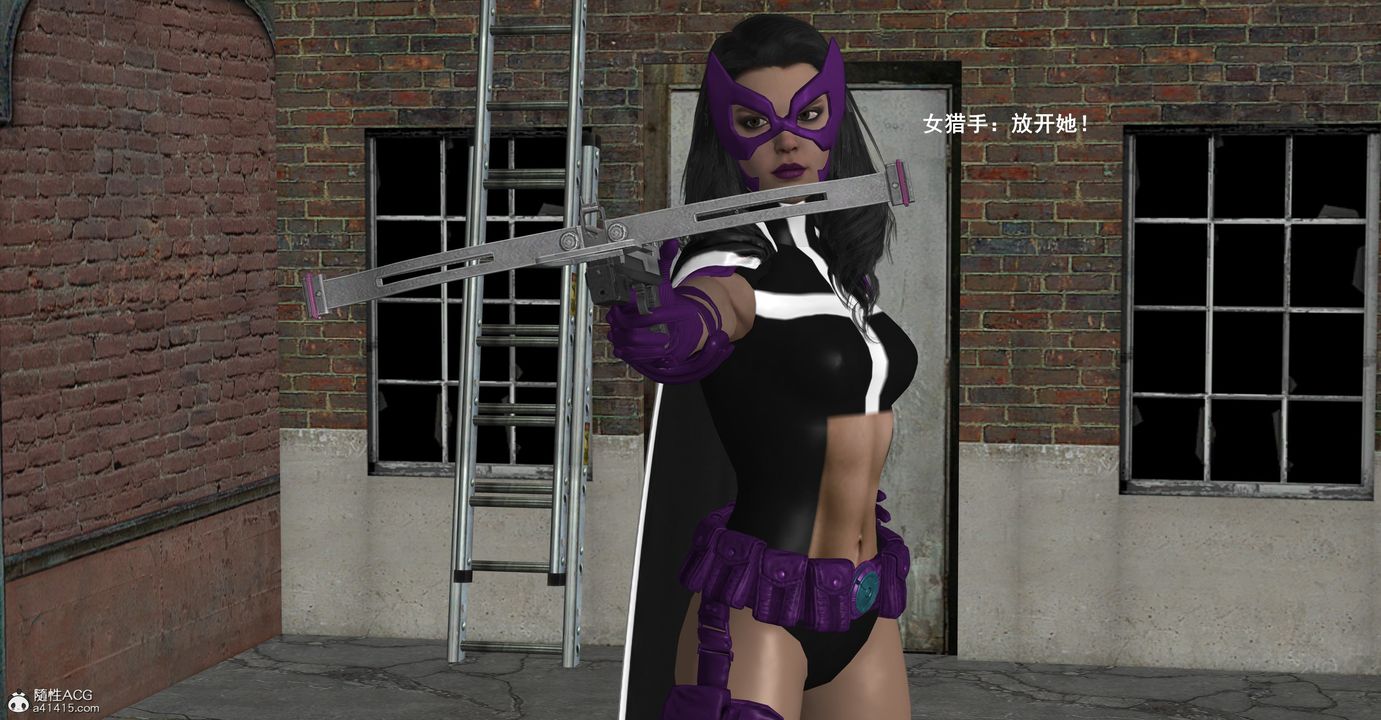 [3D]黑洞第15话-最终话