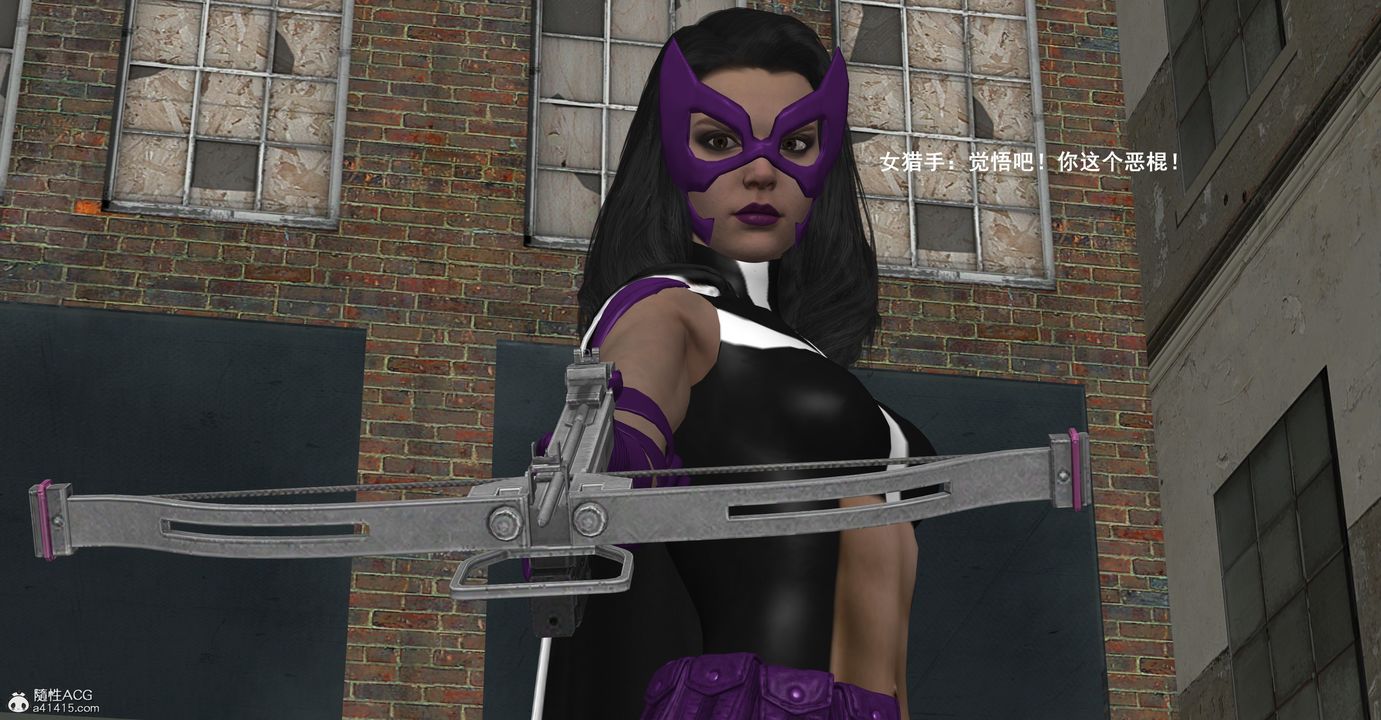 [3D]黑洞第15話-最終話