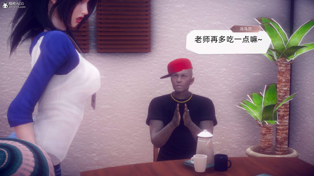 [3D]在你媽媽傢第19話