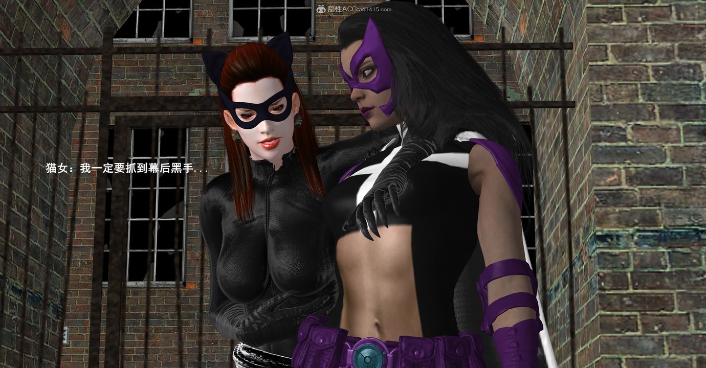 [3D]黑洞第15话-最终话