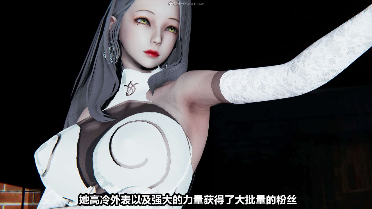 [3D]魔法少妇-妃月第01话