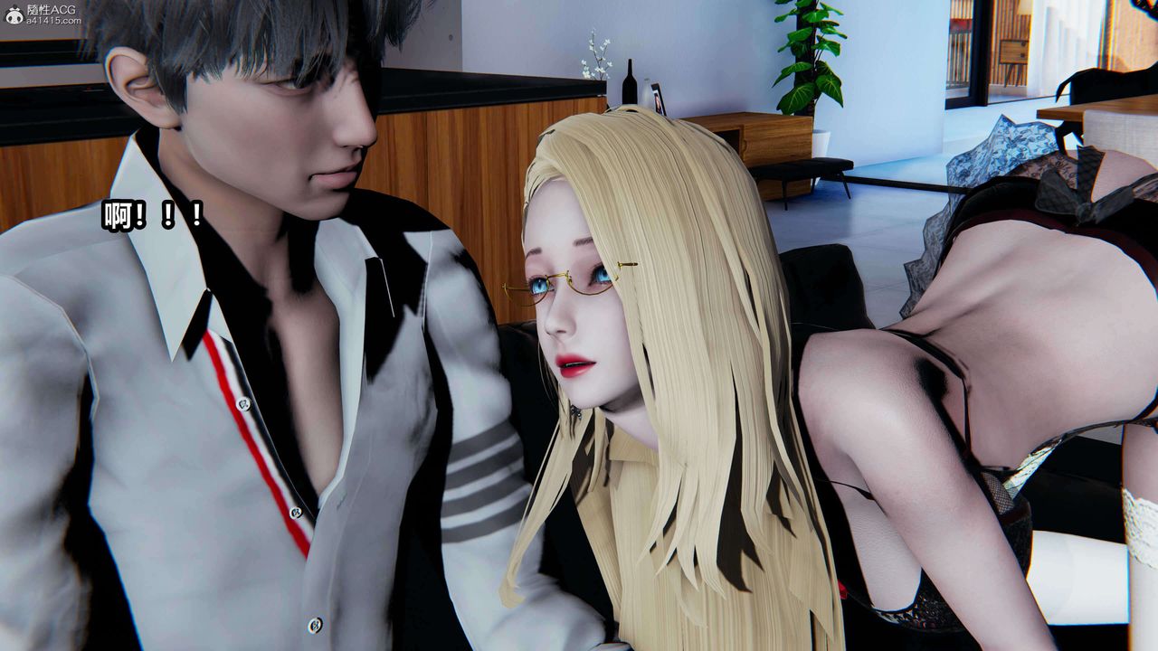 [3D]魔法少妇-妃月第01话