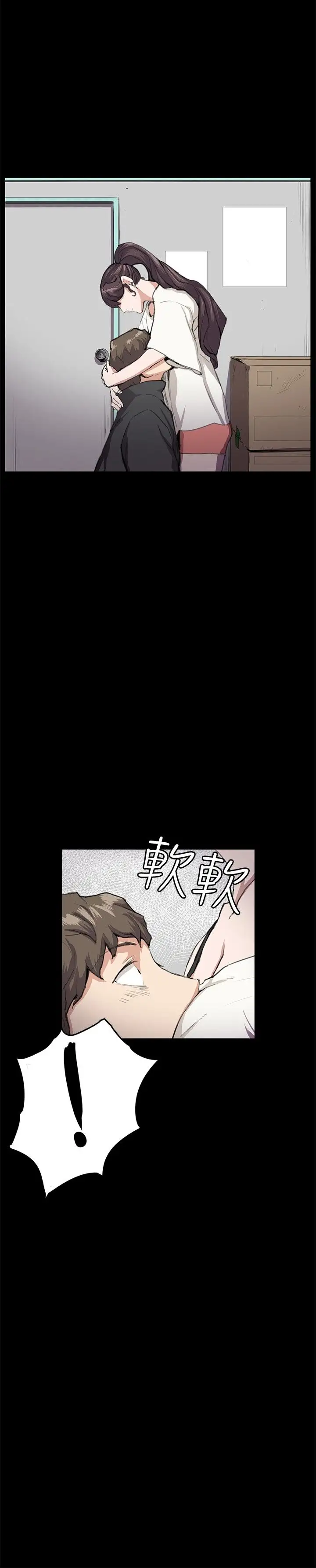 深夜便利店第28话