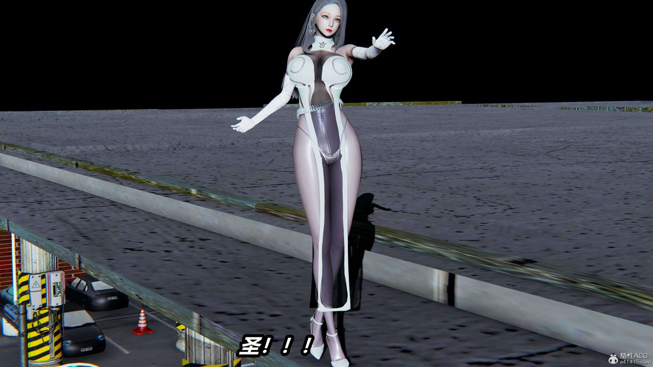 [3D]魔法少妇-妃月第02话