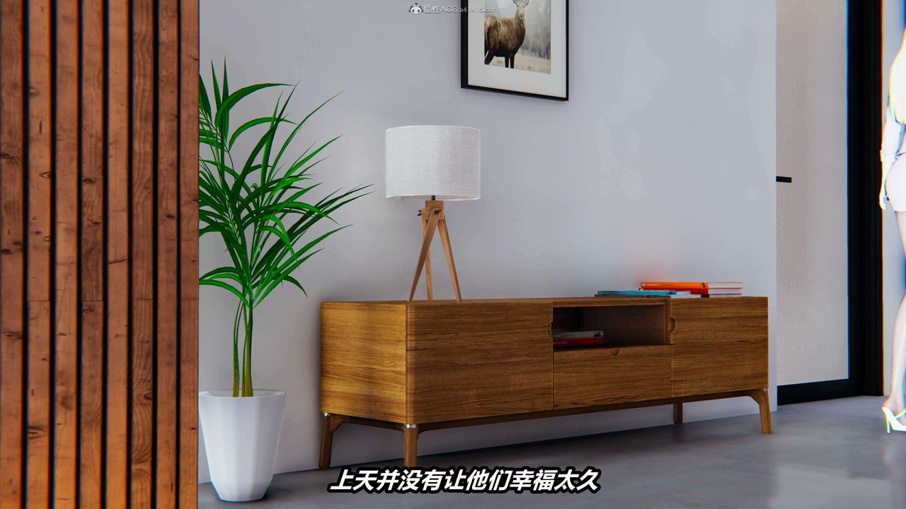 [3D]魔法少妇-妃月第02话