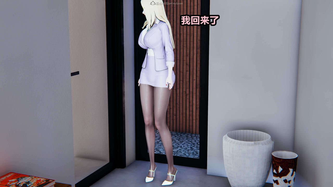 [3D]魔法少妇-妃月第03话