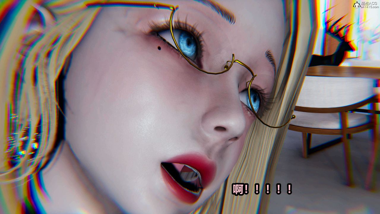 [3D]魔法少妇-妃月第03话