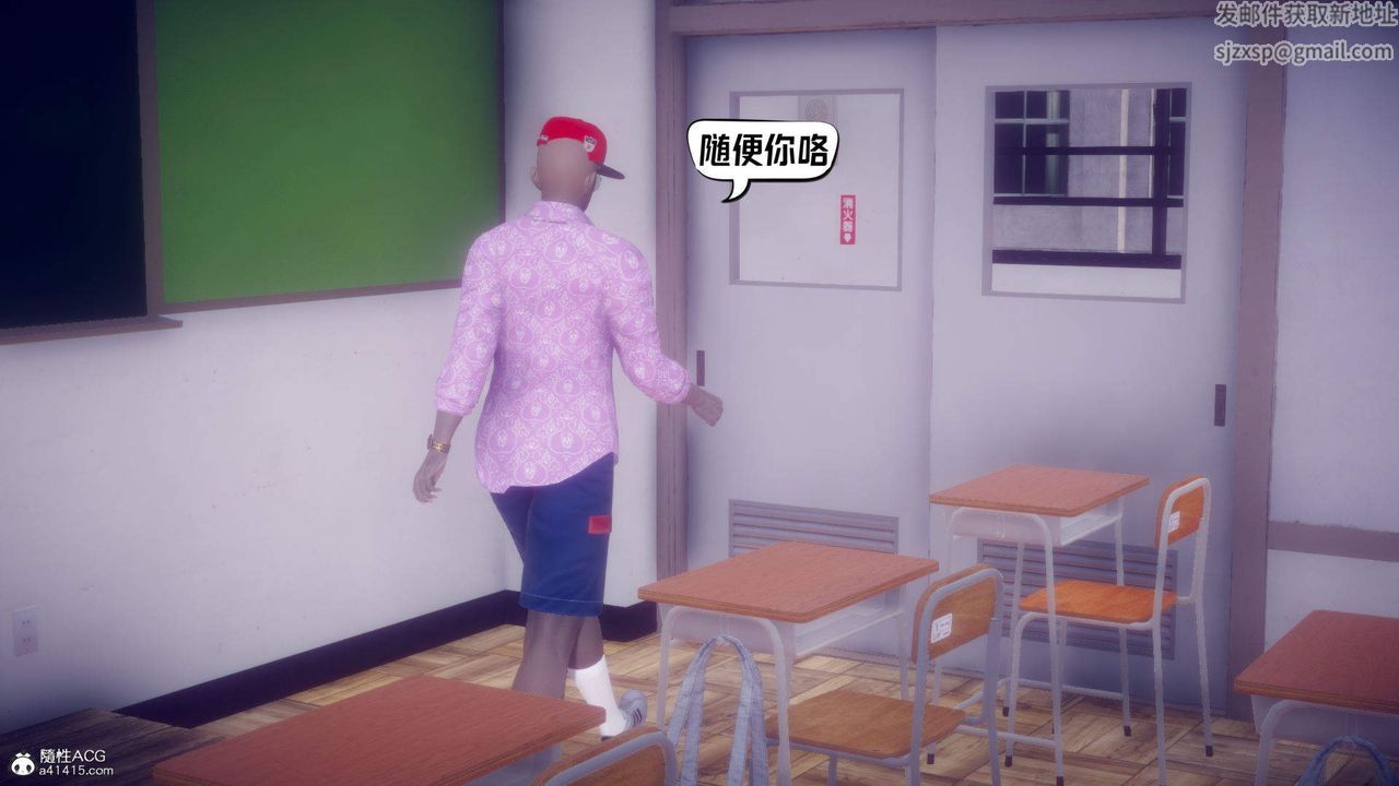 [3D]在你妈妈傢第21话