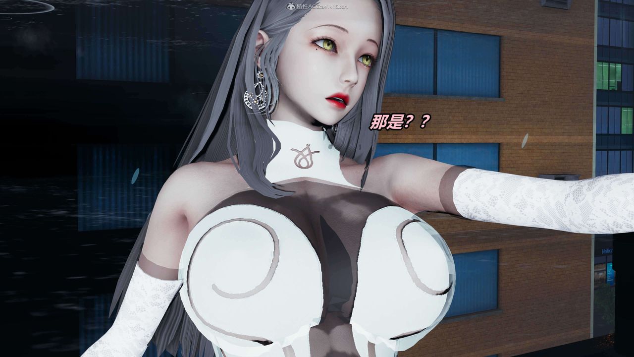 [3D]魔法少妇-妃月第04话