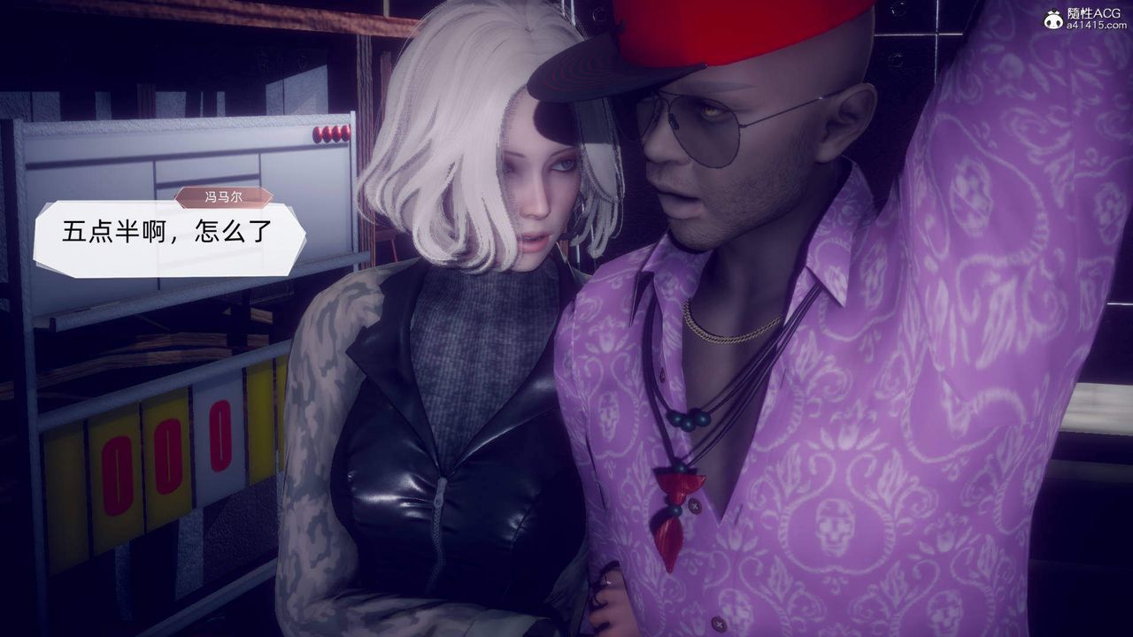 [3D]在你妈妈傢第22话