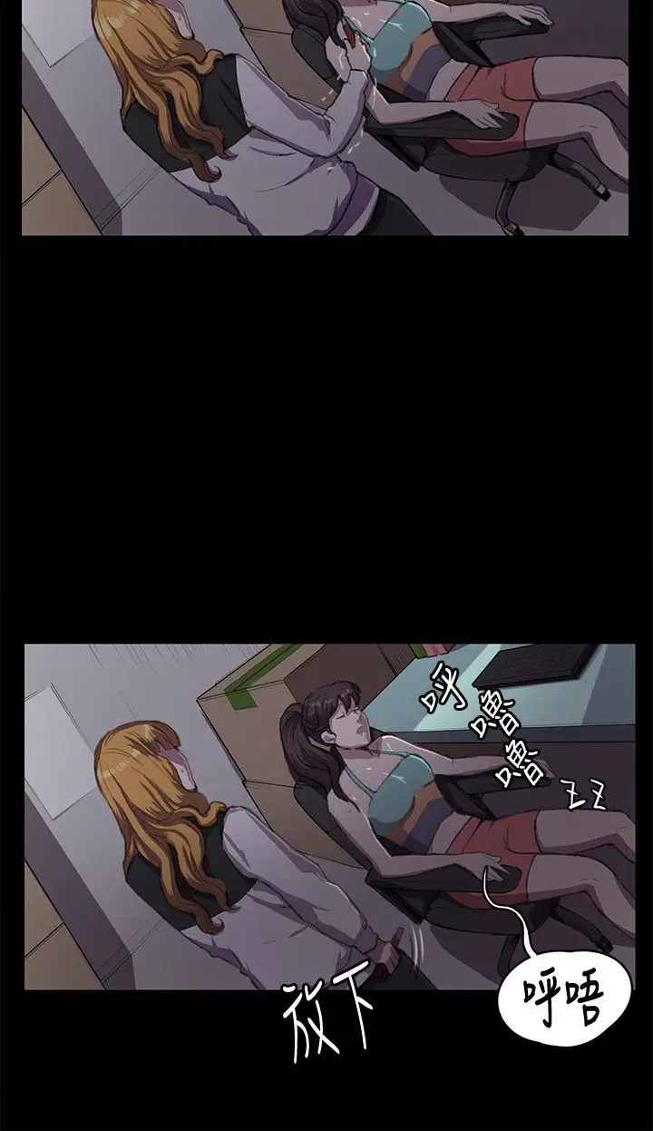 深夜便利店第32话