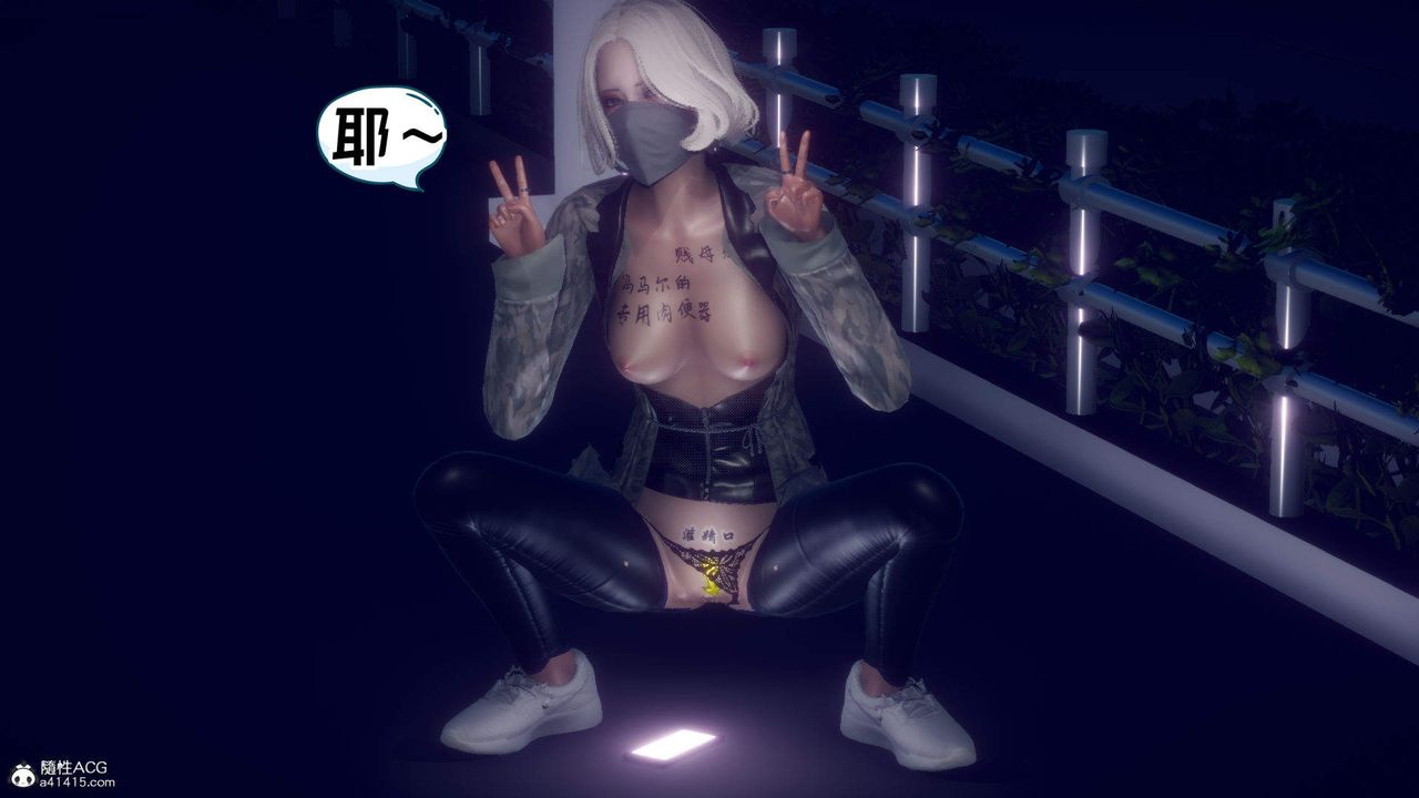 [3D]在你妈妈傢第22话