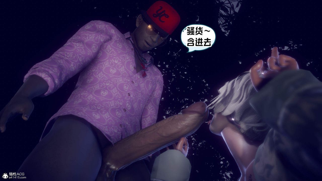 [3D]在你妈妈傢第22话