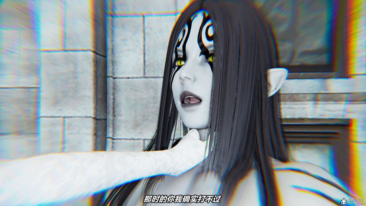 [3D]魔法少妇-妃月第05话