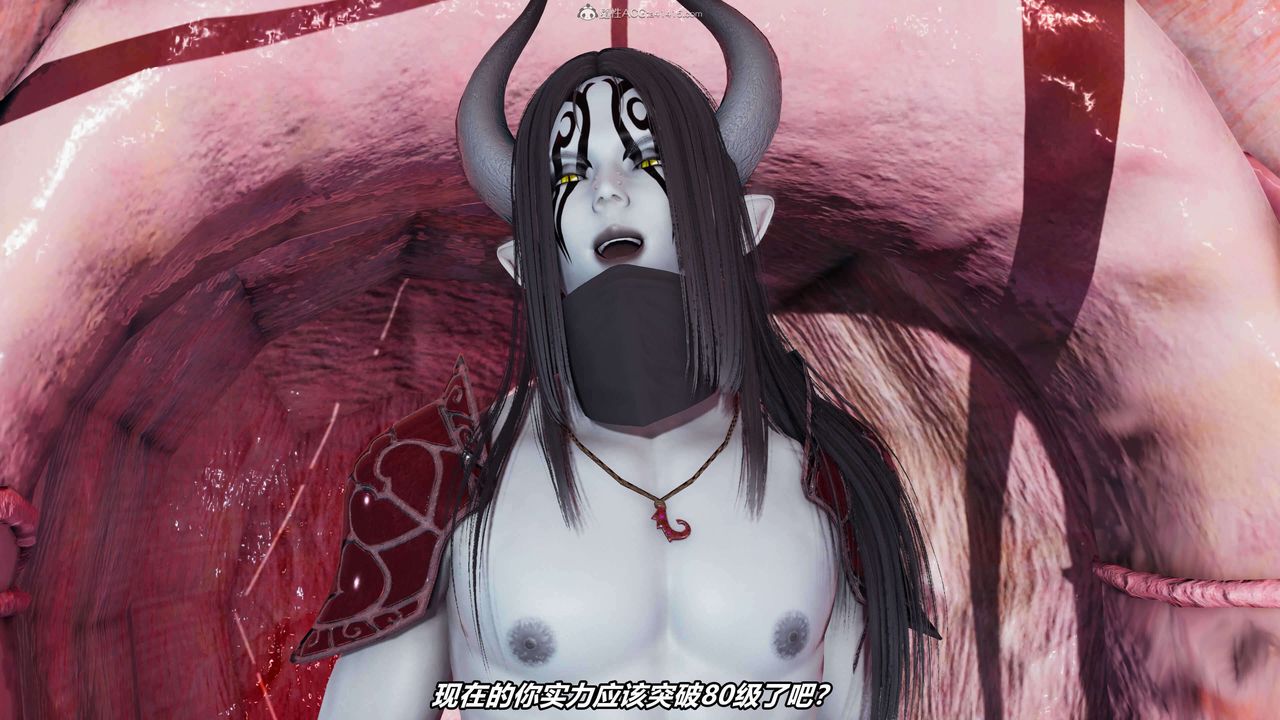 [3D]魔法少妇-妃月第05话