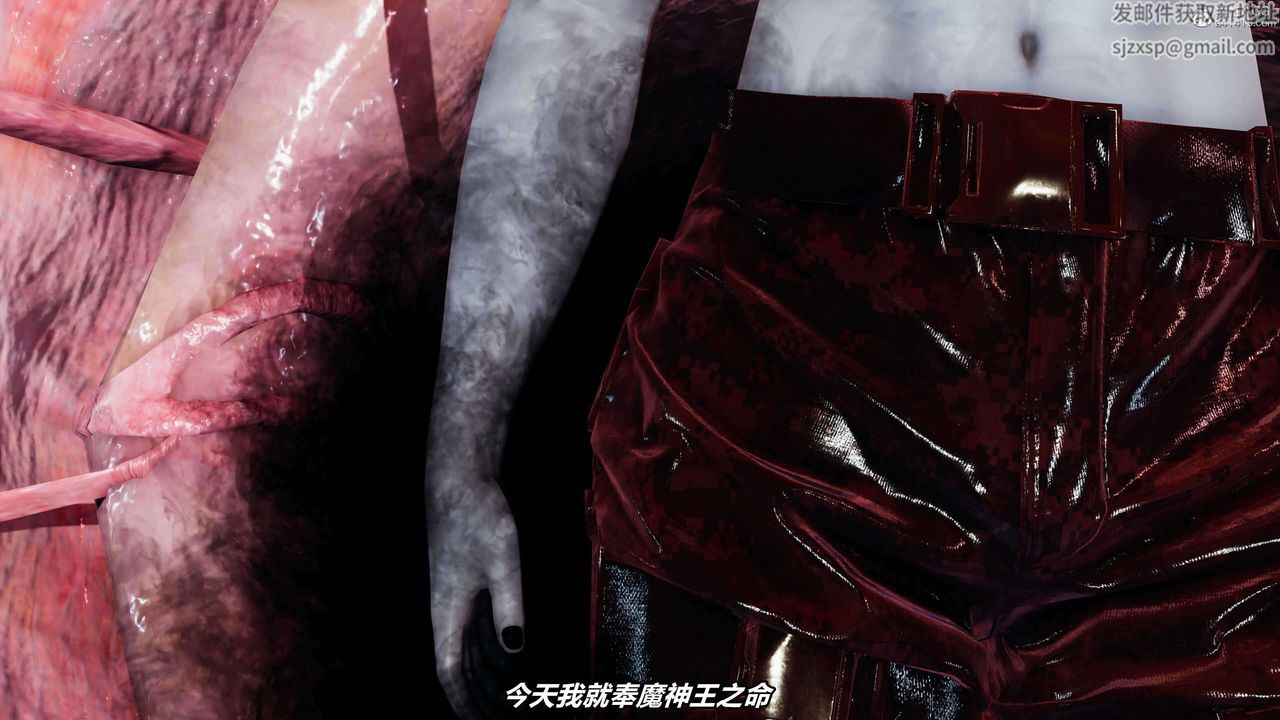 [3D]魔法少妇-妃月第05话