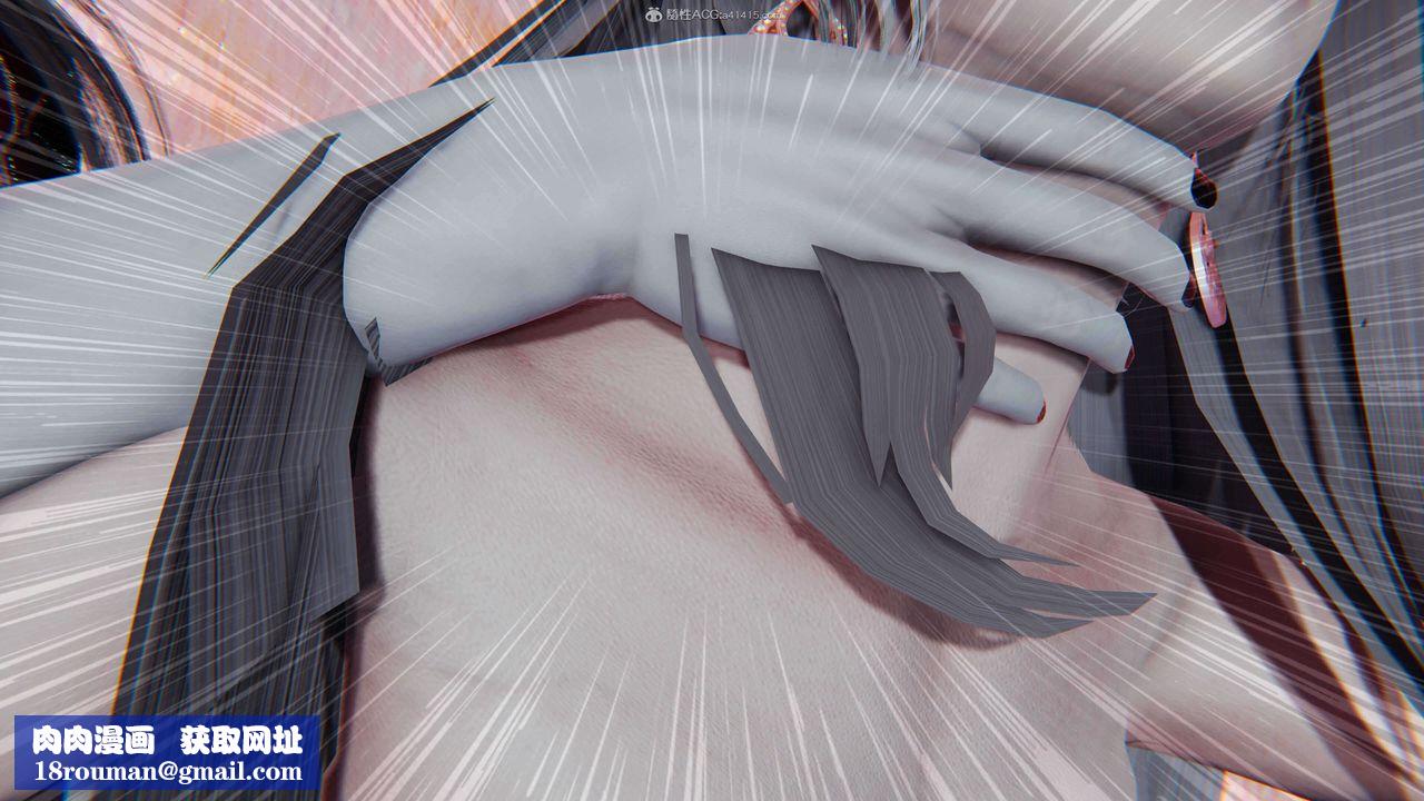 [3D]魔法少妇-妃月第05话