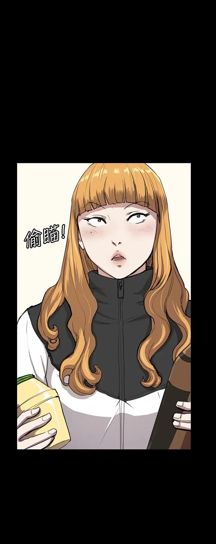 深夜便利店第34话